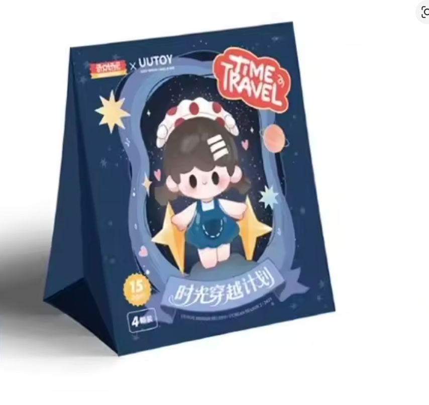 UUToy Time Traveler Beans