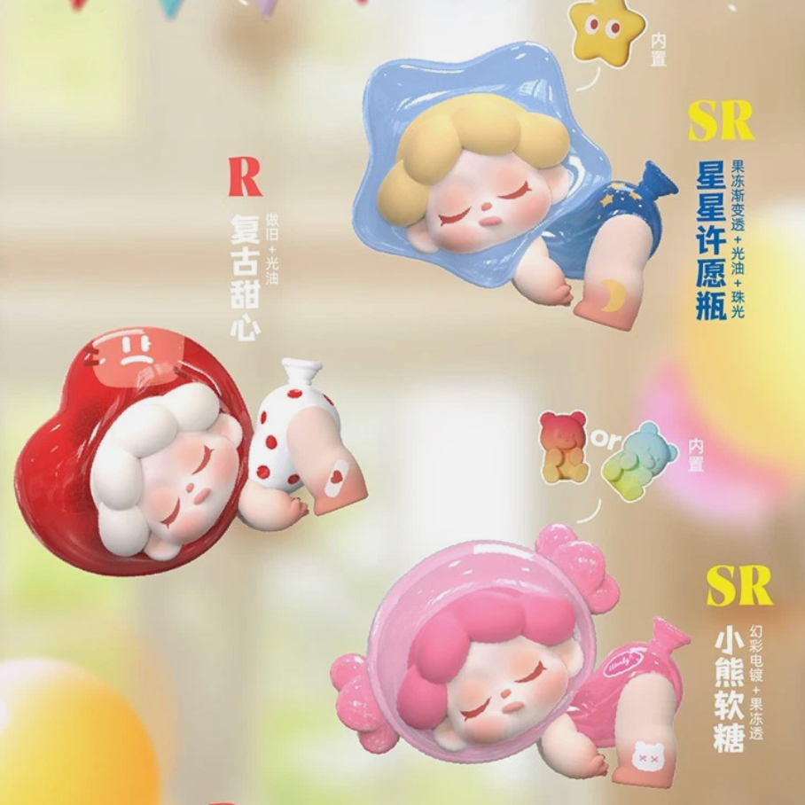 Wendy Come Back Balloon Figures