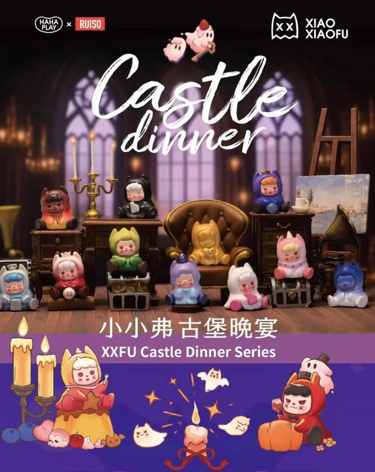 Promotional image for 'Castle Dinner' featuring cartoon characters in a castle setting with candles and a painting.