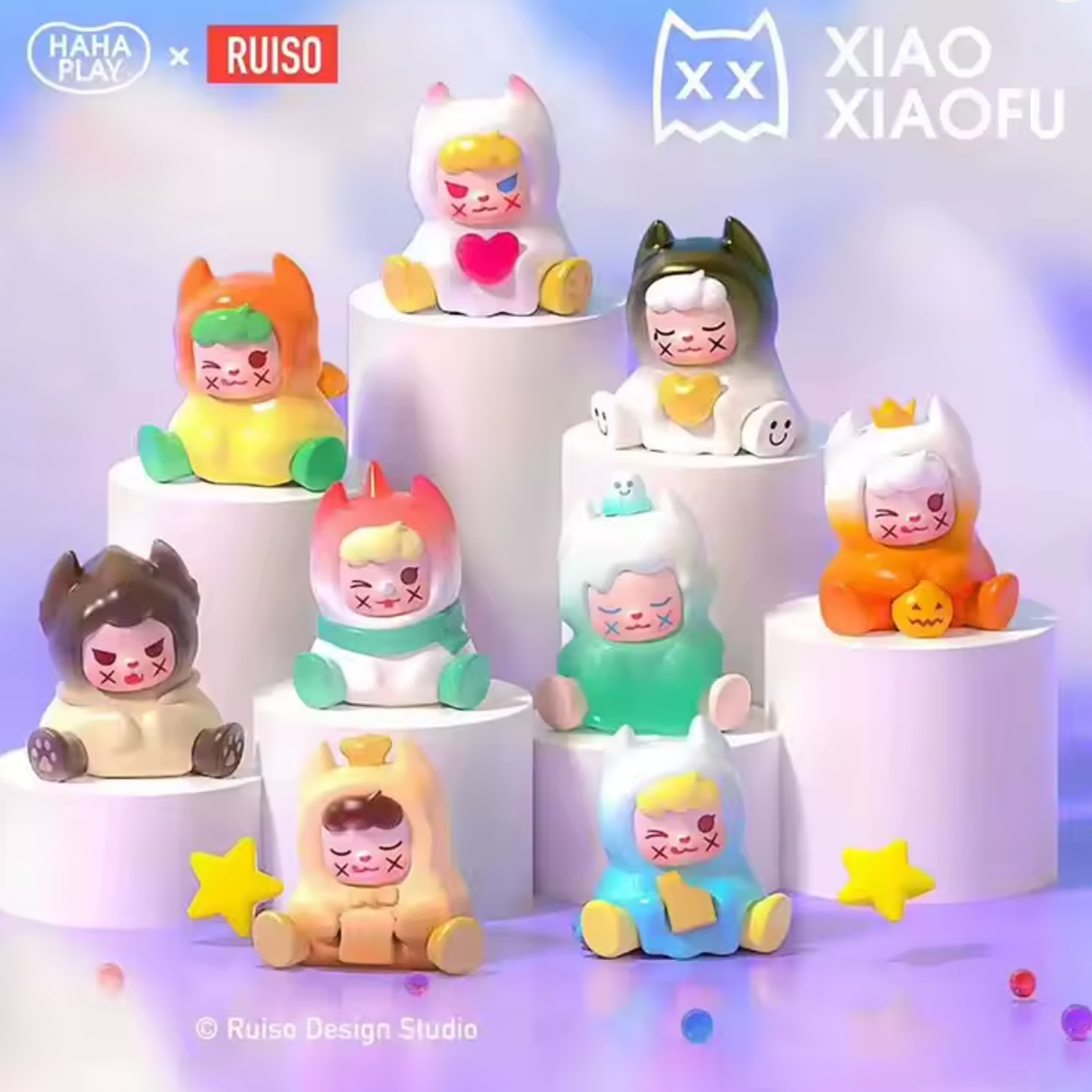 XXFU Forest Dessert Diary Series Beans