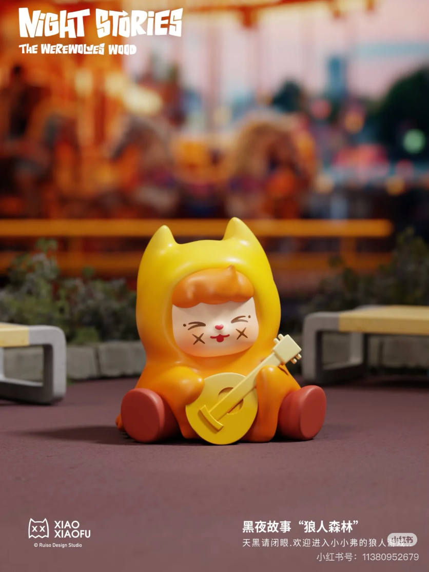 Toy figure of a character in a yellow hood with a guitar, sitting on wheels, in a blurred background.