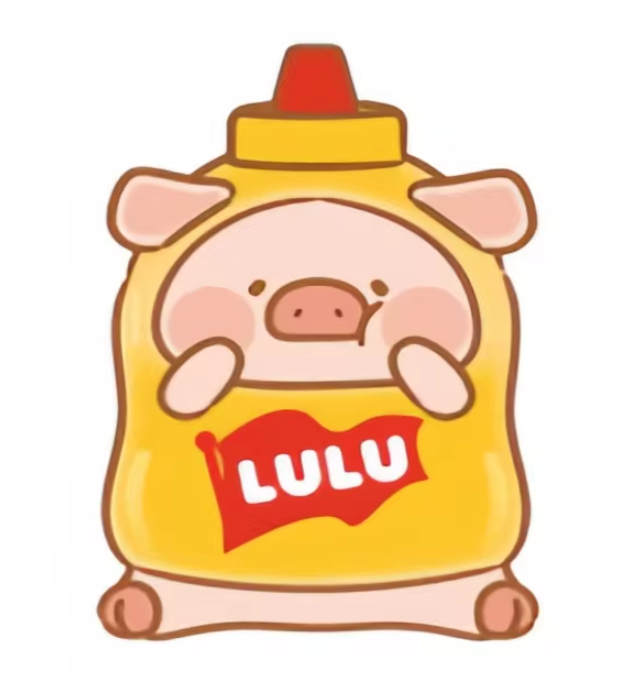 Lulu the Piggy Piggy Picnic Beans
